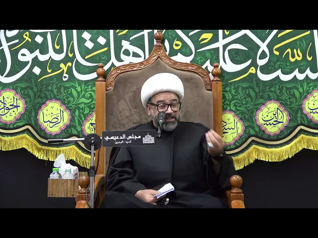 ⁣أهمية الأسلوب وطريقة الخطابة وكسب مهارة الإلقاء - الشيخ ياسين الجمري - مجلس الدعيسي
