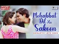 Download Lagu Mohabbat Dil Ka Sakoon | Romantic Love Songs Jukebox | Best Bollywood Love Hits 🎶 | Hindi Hits ‪