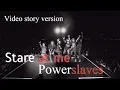 Download Lagu Stare At Me - Powerslaves ( video story version )