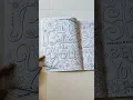 Dreamland Adults colouring book motivation colouring For peace and relaxation