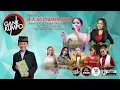 Lagu Live : Gank Kumpo  Edisi 16  Desember 2019 - Tratebang - Wonokerto