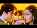 Download Lagu Yeh Teri Aankhen Jhuki Jhuki Full Audio Song | Fareb | Abhijeet | Faraaz Khan \u0026 Suman Ranganathan |