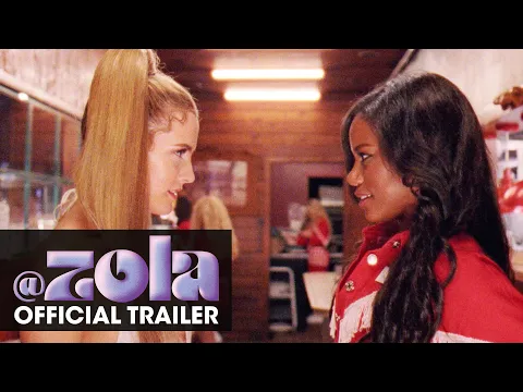 Official Greenband Trailer