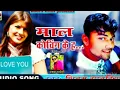 Lagu koching ke maal hiya mp3 song