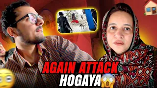 Mama is rani k dar sy new ghar nahi jaa rahi🥹| Hamare sath dhoka hoa💔
