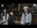 Yuuri - Dry Flower (優里-ドライフ ラワー) Cover by IVE #ive