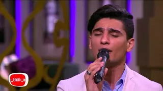 معكم منى الشاذلي   محمد عساف يغني    يا عيني علي الصبر  دندنها