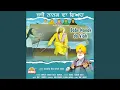 Download Lagu Babe Nanak Da Viah