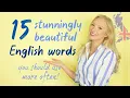 15 Stunningly Beautiful English Words YOU Should Use More Often Free PDF Quiz