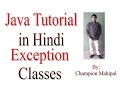 Learn Java Tutorial in Hindi 22 Exception and classes to handle Exception