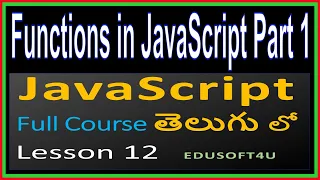 Functions in JavaScript - Part 1