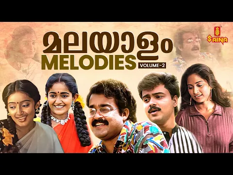 Download MP3 Best Melodies of All Time | Audience Favourite Songs | Vidyasagar | KJ Yesudas | KS Chithra