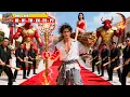 Download Lagu Dewa Perang ajak istri menagih utang, dihina preman lalu membuat mereka menyesal dilahirkan