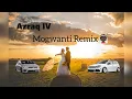 Download Lagu Azraq IV - Mogwanti (Remix) (Feat. DJ Kp, Tyfam \u0026 Jauza 814)