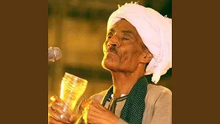 قلوب العاشقين دندنها