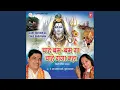 Download Lagu Main To Nachunga Bhole Ke Sang