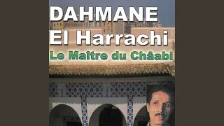 Alach Ya Klil El Khir 