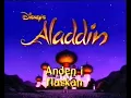 Download Lagu Aladdin - Anden i flaskan (1995) VHS-Öppning