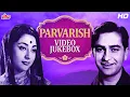 Lagu PARVARISH (1958) Full Movie All Songs | Lata Mangeshkar, Mohd Rafi, Manna Dey | Raj Kapoor, Mala S