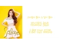 Download Lagu Mamamoo (마마무)- Um Oh Ah Yeh (음오아예) Color Coded Lyrics [Han/Rom/Eng]