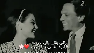 حالة واتس كلاسيكية 