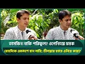 Download Lagu শ্রীলঙ্কার বিপক্ষে পছন্দের বাংলাদেশ একাদশ জানালেন সামি, ওপেনিংয়ে চমক; চান নাসুম-মেহেদীকে | Sami