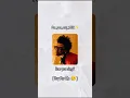 Download Lagu Cry For Me Song Lyrics🎼 The Weekend #theweeknd #cryforme #songlyrics #trending #lyrics #song