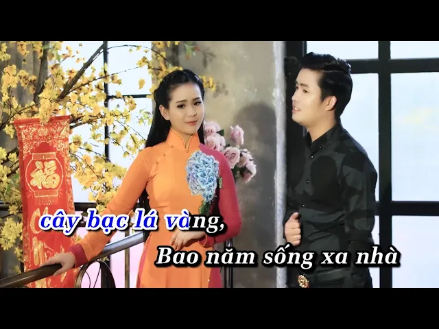 [Karaoke - Beat Gốc] Gác Nhỏ Đêm Xuân - Thiên Quang ft Quỳnh Trang