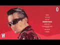 ДЕТИ RAVE - SOMEBODY TOUCHA (Official Audio)