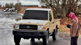 شيلة لاتامن الدنيا ترا نابها سام اصبر كما يصبر على الشنق صدام بطىء 