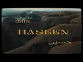 HASEEN - TALWIINDER, NDS, RIPPY (Official Visualizer)