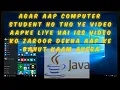 How to compile and run java program on any Android phone HINDI