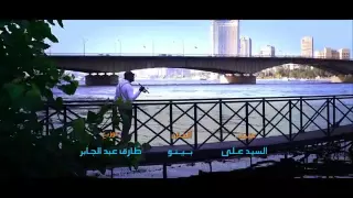 كليب النجم حمادة الليثي   ادلع                            دندنها