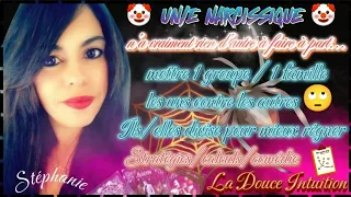 🤡UN/E NARCISSIQUE🤡N'A RIEN À FAIRE À PART MANIPULER🗣️1 GROUPE / 1 FAMILLE LES UNS CONTRE LES AUTRES🤦