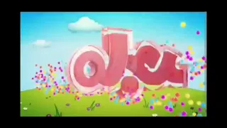 فاصل قناة ماجد قديم 2014 2015 2016 2017 2018 2019 2020 2021 2022 2023 