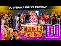 Download Lagu New Nepali  Song _ Panko Pasal Dj Song | Khem Century | Melina Rai | Paul Shah | Anjali |