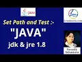 How to install set path and test JAVA 1 8 SE Development Kit on Windows