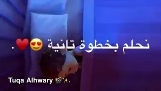 كل حلم كبير بدايته فكره 