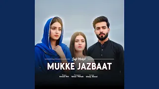 Download Mukke Jazbaat MP3