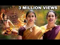 Download Lagu Bho Shambho - S.Aishwarya \u0026 S.Saundarya