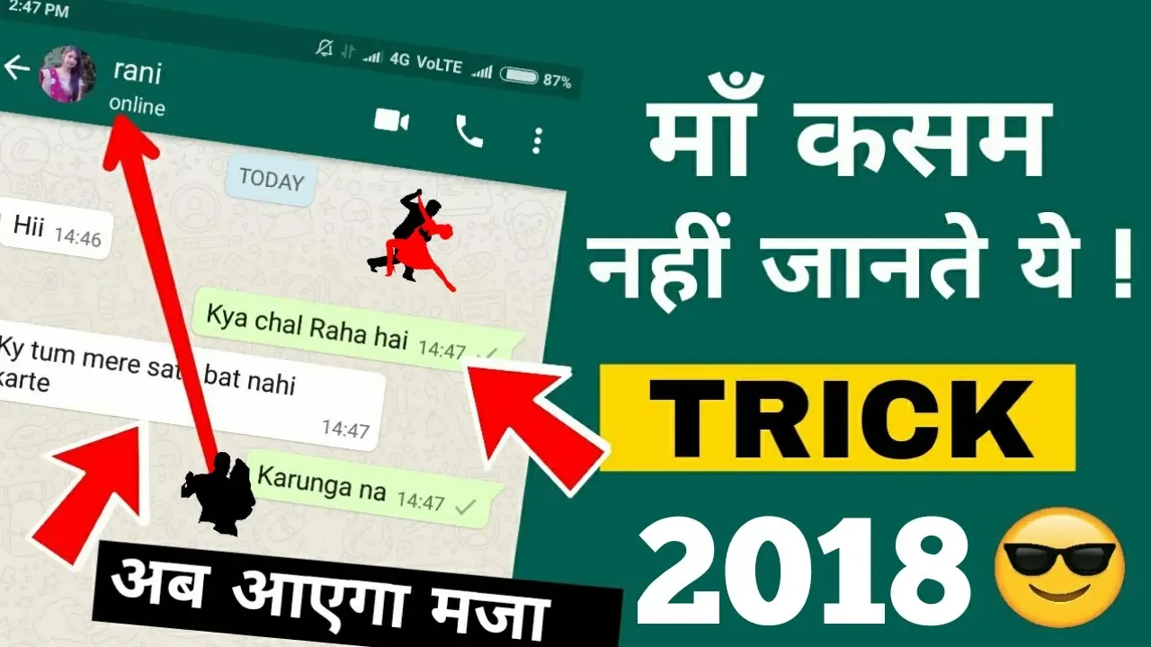 5 Secret HIDDEN New WhatsApp Tricks NOBODY KNOWS 2018 | Latest WhatsApp Hidden Features HINDI 😎