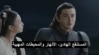 اغنية الجنرال زان بي يي من مسلسل اسطورة فويا  اغنية الجنرال زان بي يي من مسلسل اسطورة فويا