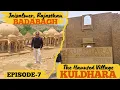 Download Lagu The Haunted Village of Kuldhara \u0026 The Royal Cenotaphs of Badabagh | Jaisalmer | Vishal Jani