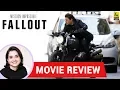 Lagu Anupama Chopra's Movie Review of Mission: Impossible - Fallout | Christopher McQuarrie | Tom Cruise