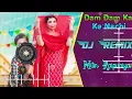 Download Lagu Dam Dam Kar Ke Nachi (DJ Remix SONG) - Khushi Baliyan, Mohit Khanna, Raj, New Haryanvi DJ Song 2024