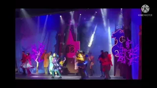 مسراحية ترامبولين               دندنها