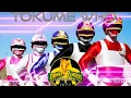 Lagu Power Rangers Mythical Blitz Title Sequence | What If Dengeki Sentai Changeman Got Adapted In 1986?