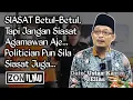 Lagu INI NAMANYA TALAM 2 MUKA, APA KOMEN SAYA | Dato' Ustaz Kazim Elias
