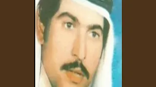 Abka ابقاء 