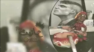 اغاني صمخه ليبيه دنيا كل يوم تعلم يوم معاك ويوم عليك بطئ 